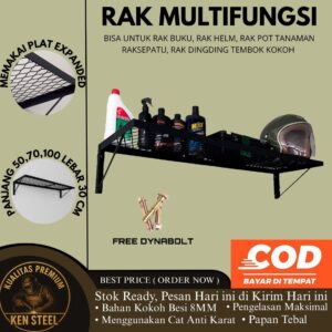 Rak Multifungsi